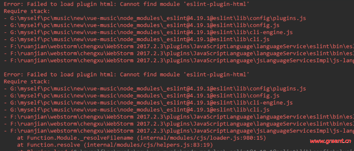 使用HbuilderX出现错误提示：Failed to load plugin ‘html’ declared in ‘BaseConfig ...